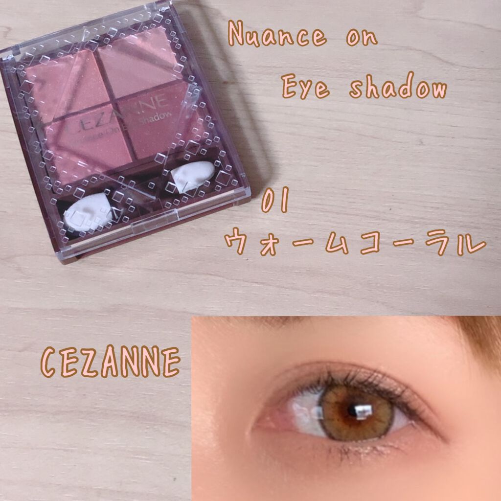 TOPARDS 1day/TOPARDS/ワンデー（１DAY）カラコンを使ったクチコミ（1枚目）