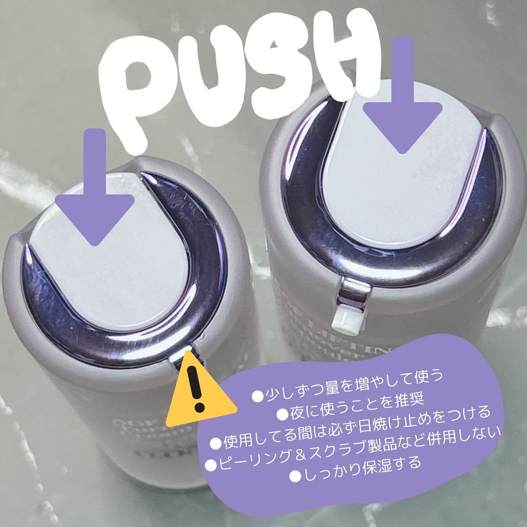 5GF リフティナル ターンオーバー 美容液/Mildlab/美容液を使ったクチコミ(4枚目)