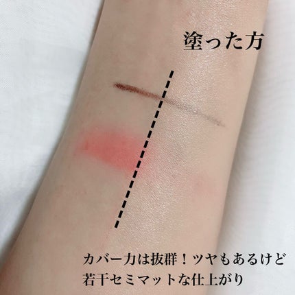 キル カバー グロウ クッション/CLIO/クッションファンデーションを使ったクチコミ(6枚目)