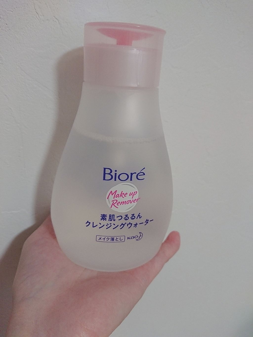 twinkle_rouge_1dj on LIPS ãðŒããªã¬çŽ èã€ãããã¯ã¬ã³ãžã³ã°ãŠã©ãŒã¿ãŒðŒãã¡ããåç»ã§ç޹ä»..ãïŒ1æç®ïŒ