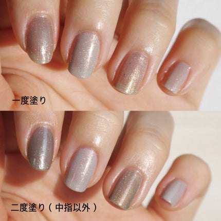 かりん🌷投稿ある方フォロバ on LIPS 「☑︎THREEネイルポリッシュX44BLAZINGBEAUT..」(6枚目)