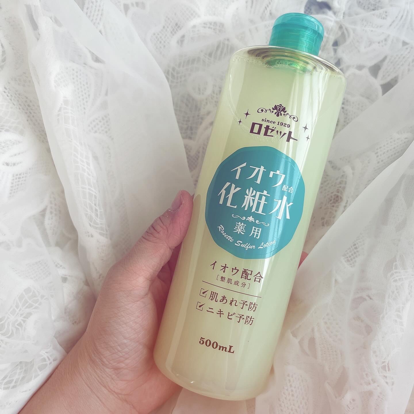 ロゼット スキンコンディショナーｉ/ロゼット/化粧水を使ったクチコミ（2枚目）