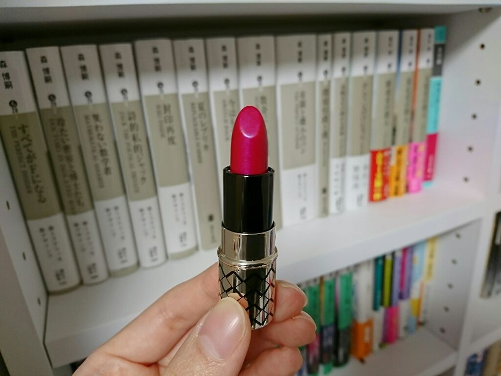 ルージュ ミニ/マキアージュ/口紅を使ったクチコミ(1枚目)