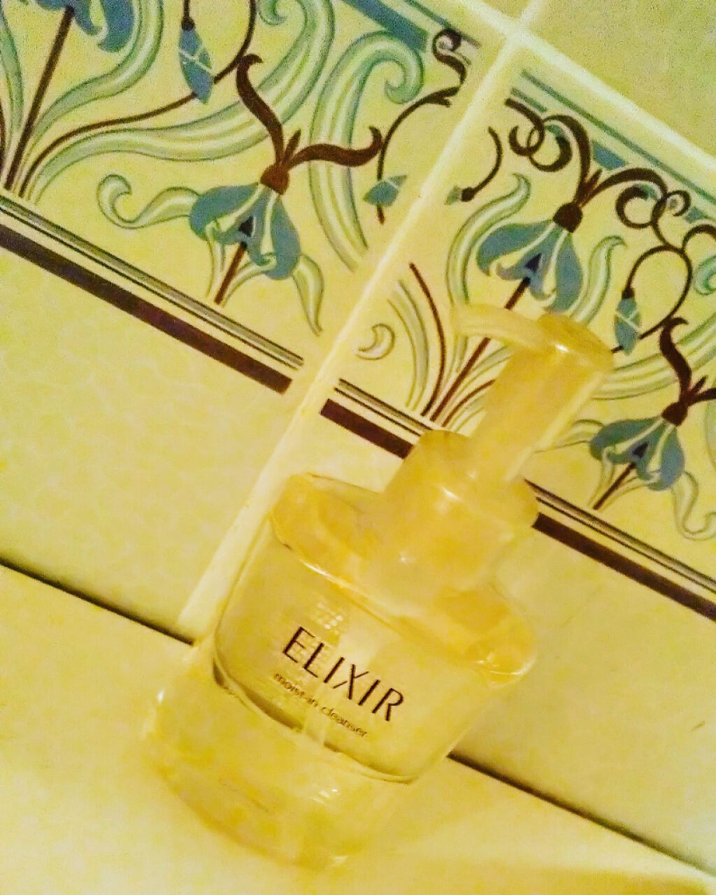 エリクシール シュペリエル モイストイン クレンズ/エリクシール/洗顔フォームを使ったクチコミ(1枚目)