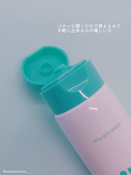 ポア ジェリー クレンザー/Bamboni/その他洗顔料を使ったクチコミ(3枚目)