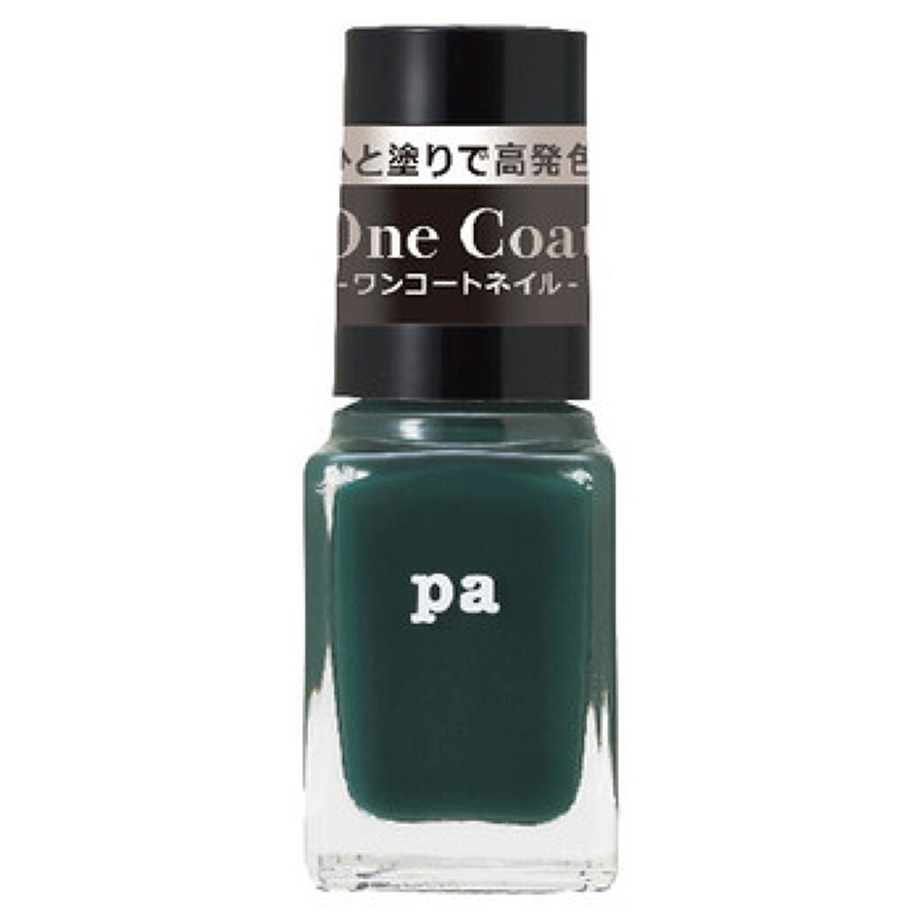 pa ネイルカラーワンコート ONE10