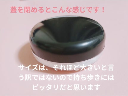 コンパクトパウダーケース/セリア/その他化粧小物を使ったクチコミ(9枚目)