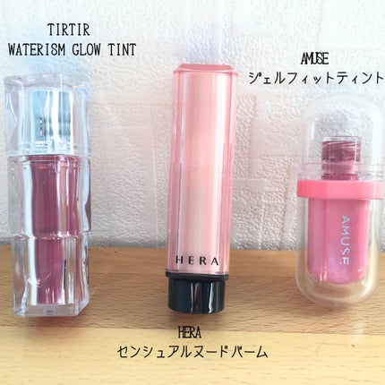 ジェルフィットティント/AMUSE/リップティントを使ったクチコミ(2枚目)