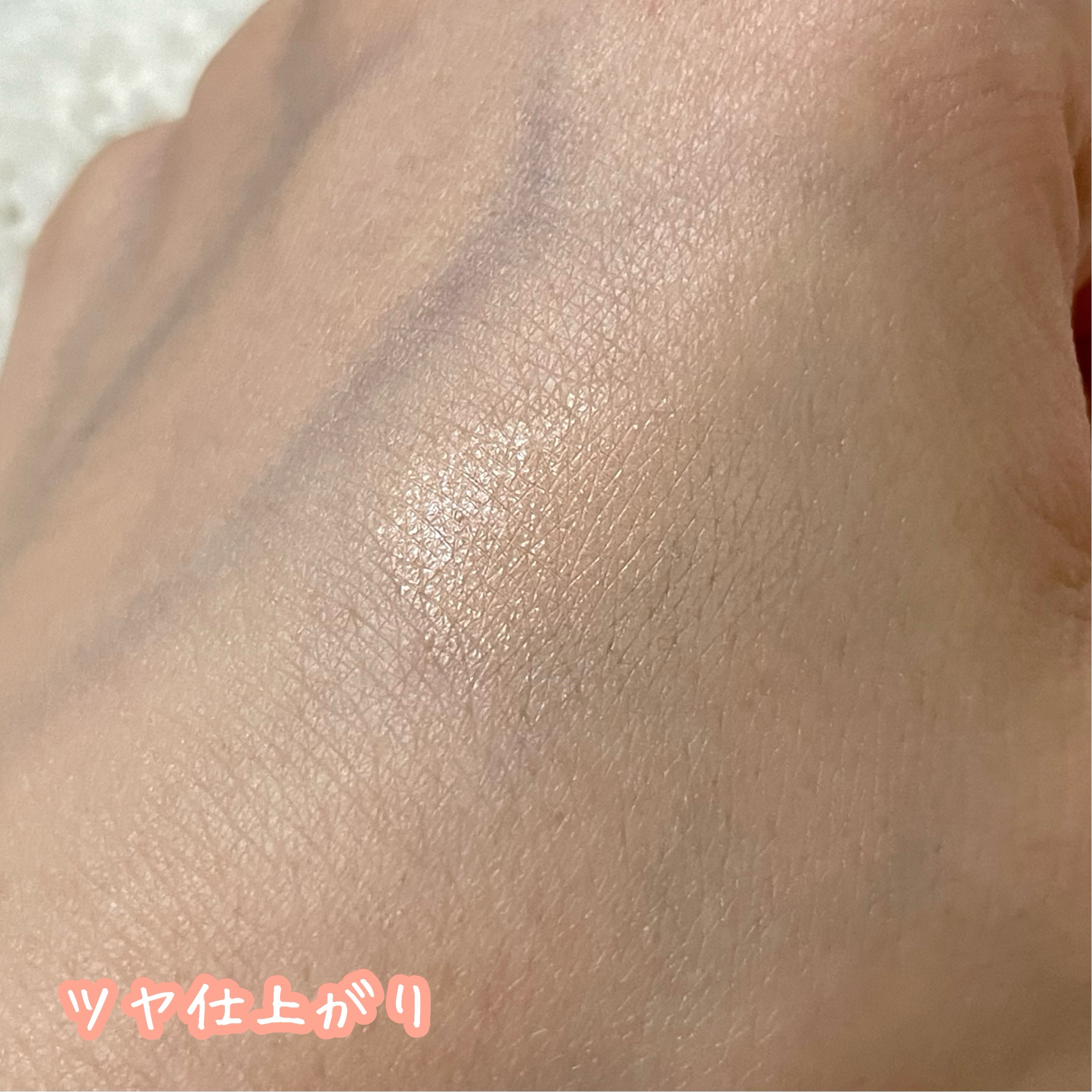 ハイライティングクッションファンデーション/Glint/クッションファンデーションを使ったクチコミ（2枚目）