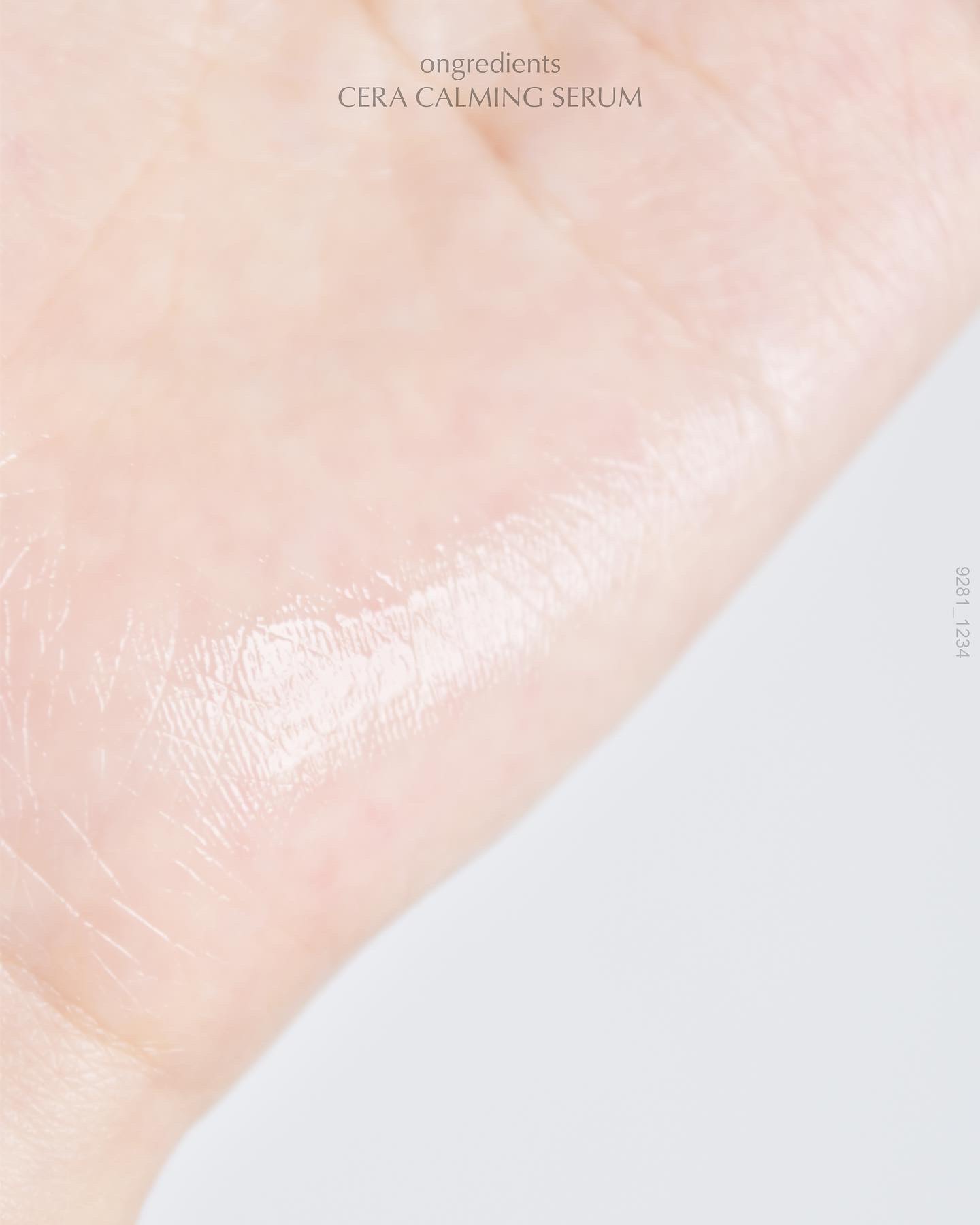 ディープカーミングクリーム/Ongredients/フェイスクリームを使ったクチコミ（3枚目）