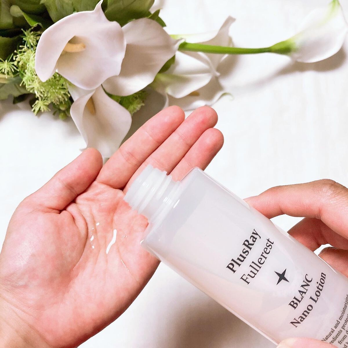 フラーレストブランナノローション/PlusRay/化粧水を使ったクチコミ（3枚目）