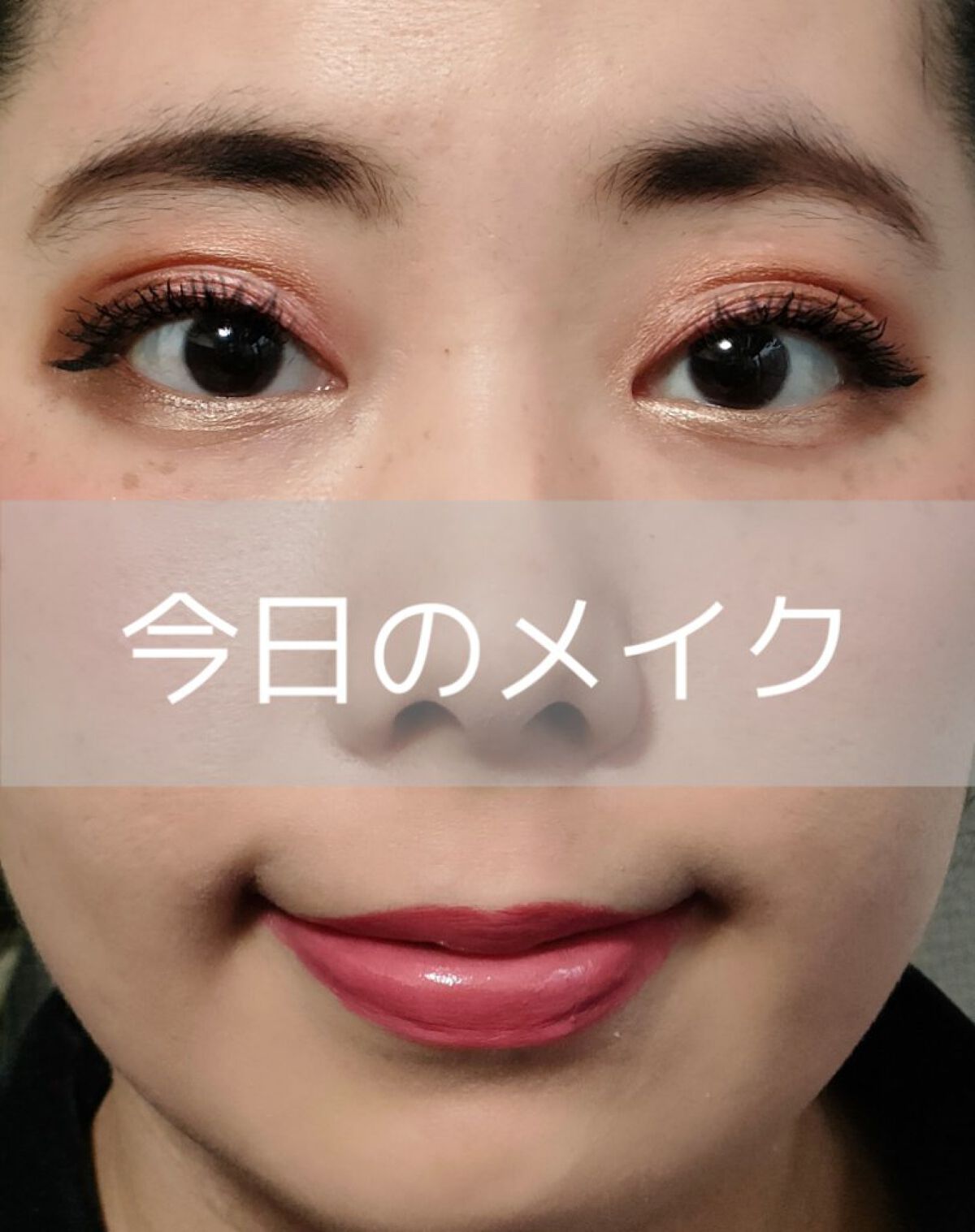 ラブフロー スクラビングブラッシュマスカラ/ラブ・ライナー/マスカラを使ったクチコミ（1枚目）