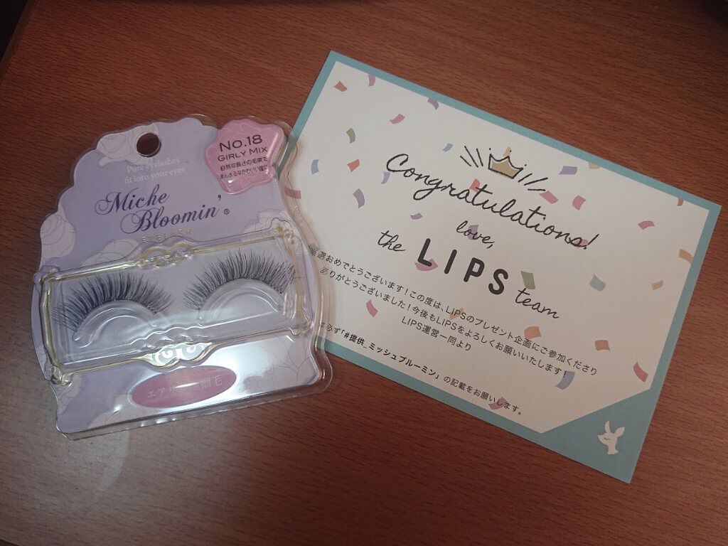 ミッシュブルーミン 3Dアイラッシュライン/ミッシュブルーミン/つけまつげを使ったクチコミ（1枚目）