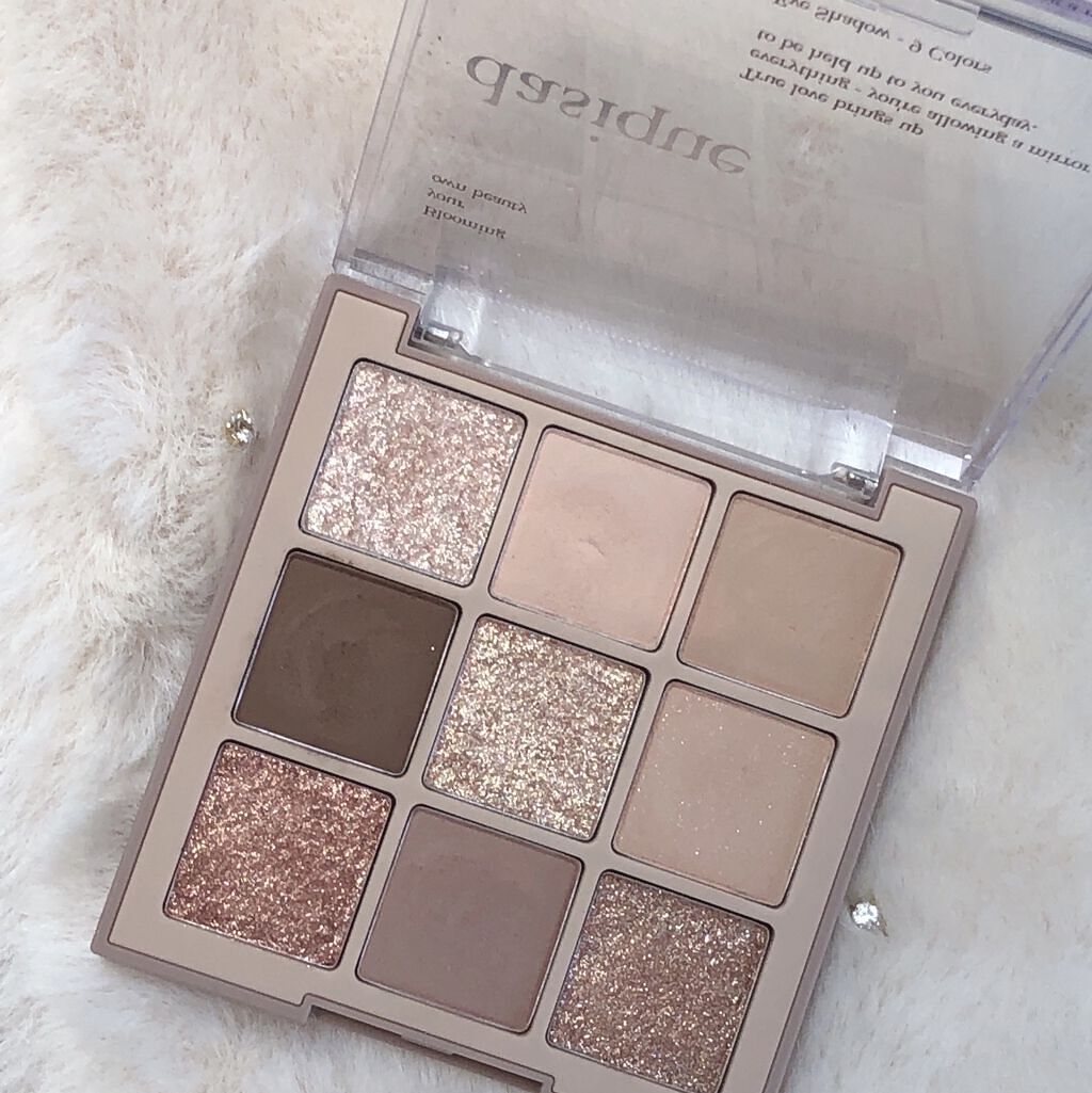 シャドウパレット/dasique/アイシャドウパレットを使ったクチコミ（2枚目）