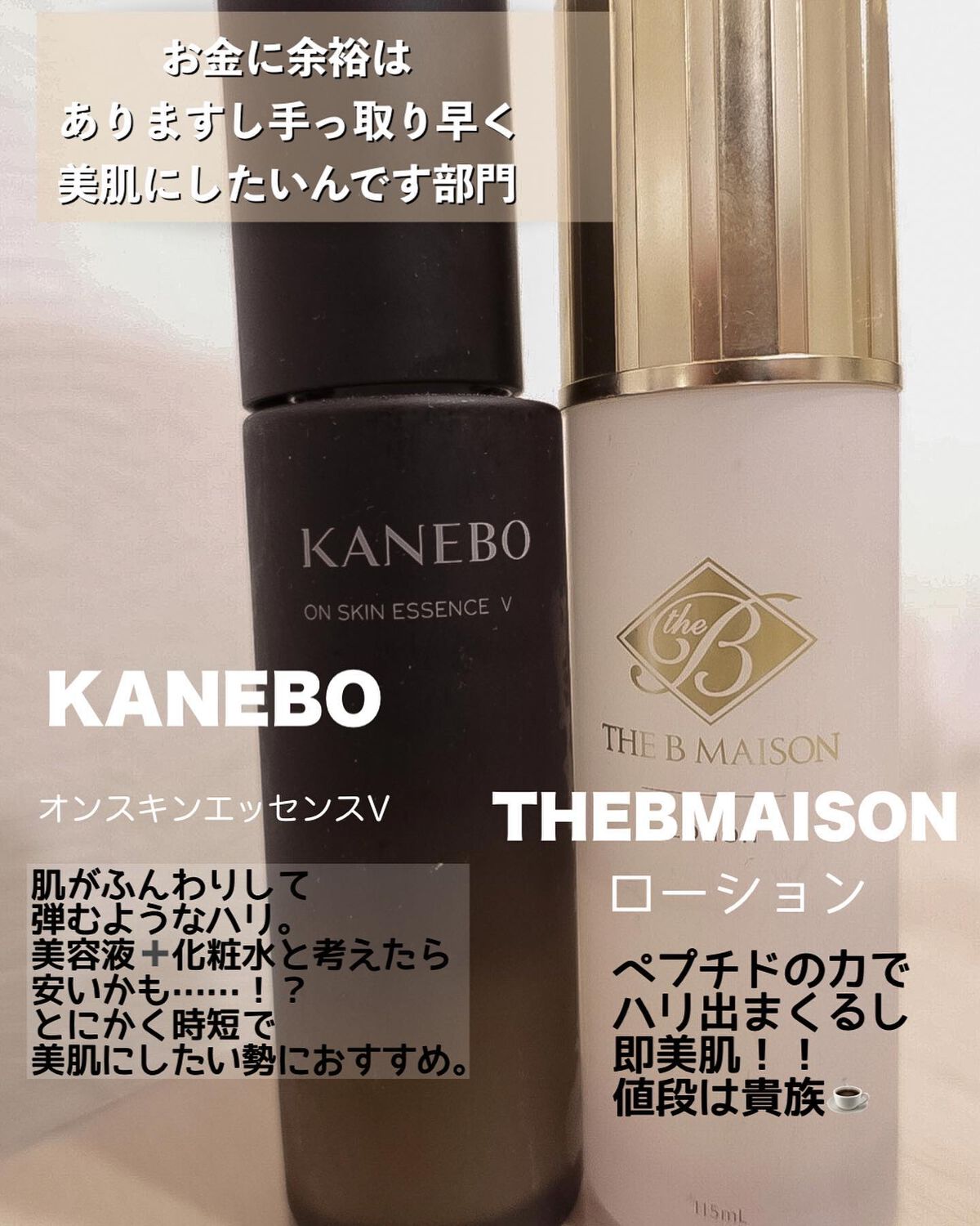 モイストローション/WHOMEE/化粧水を使ったクチコミ(6枚目)