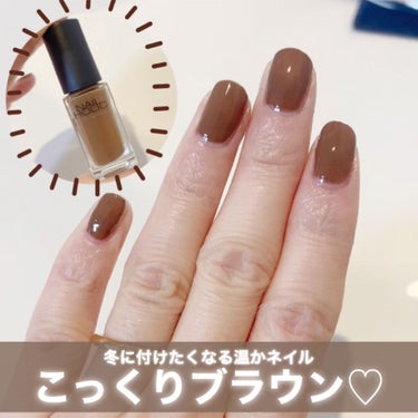 ネイルホリック Earth color/ネイルホリック/マニキュアを使ったクチコミ（1枚目）