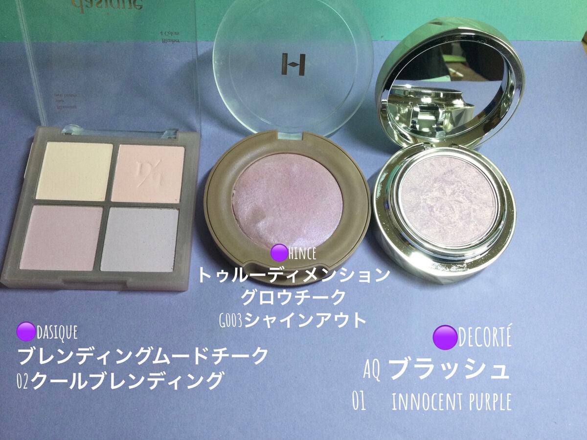 ロング&カールマスカラ アドバンストフィルム/ヒロインメイク/マスカラを使ったクチコミ(3枚目)