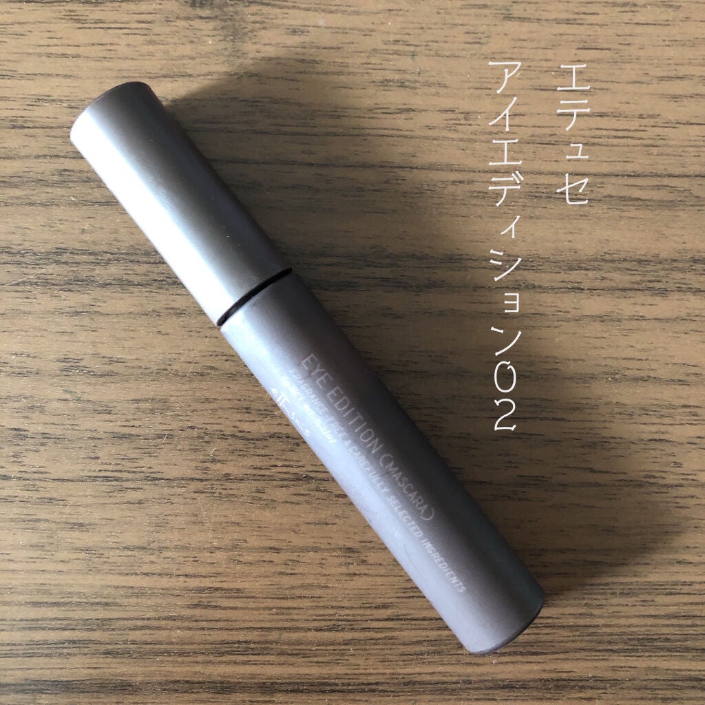 エテュセ アイエディション(マスカラ)/ettusais/マスカラを使ったクチコミ(1枚目)