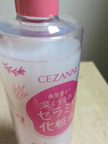 スキンコンディショナー高保湿/CEZANNE/化粧水を使ったクチコミ（1枚目）