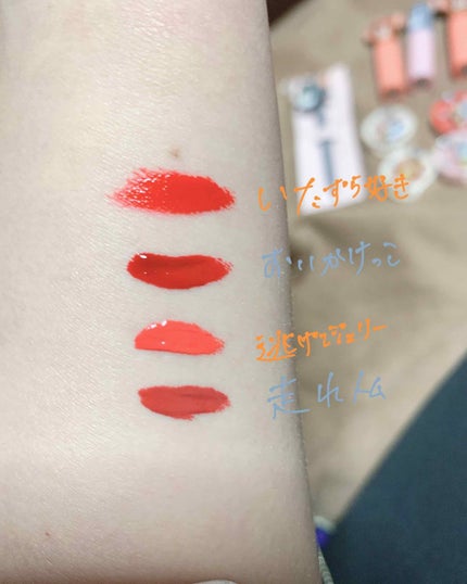 ラッキーフレンズ カラフルタトゥーティント/ETUDE/口紅を使ったクチコミ(2枚目)