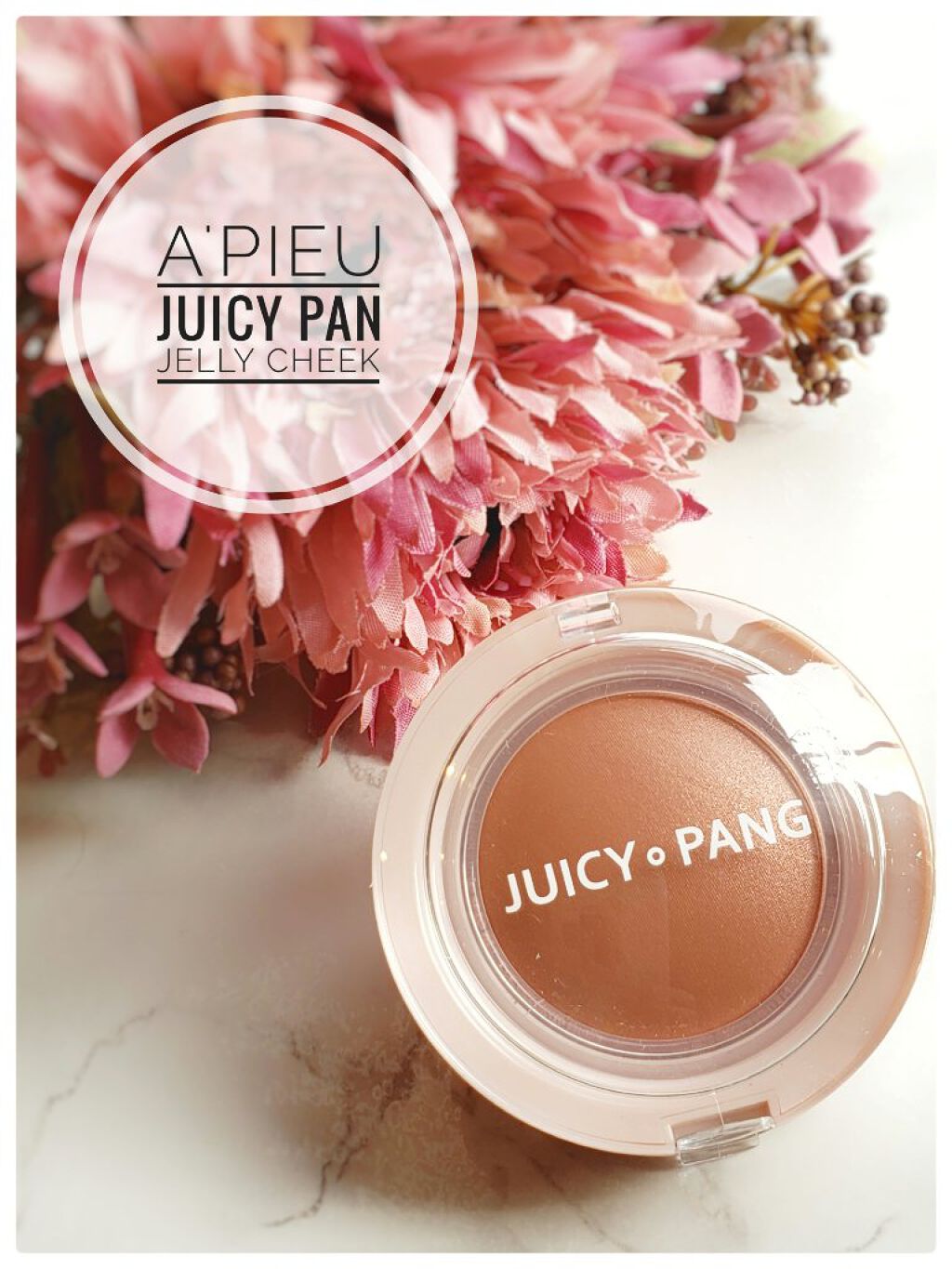 アピュー ジューシーパン ジェリーチーク/A’pieu/ジェル・クリームチークを使ったクチコミ(1枚目)