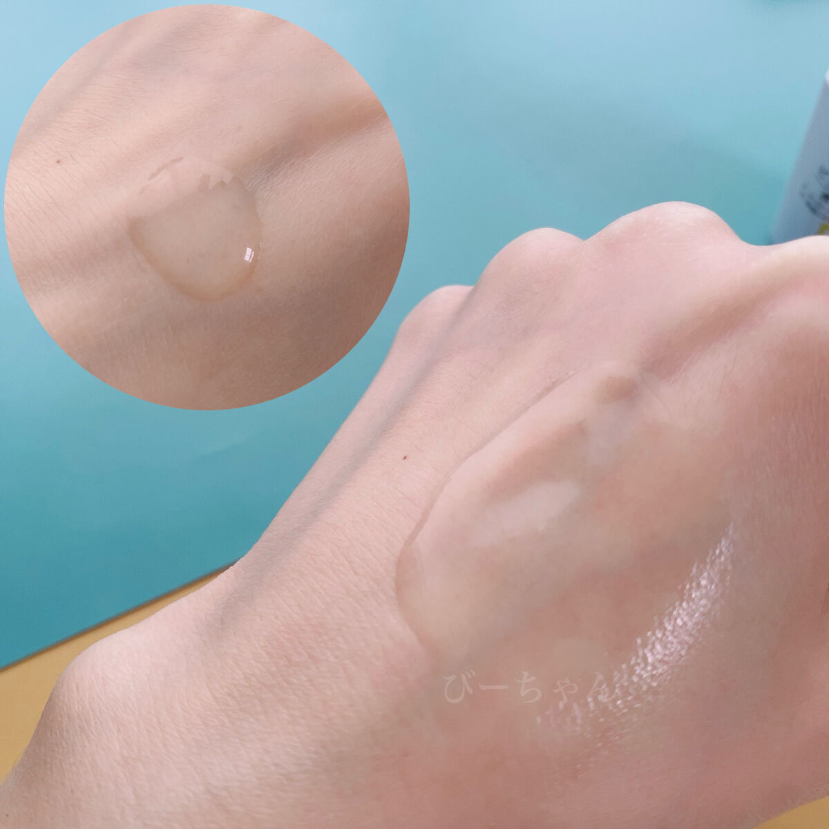 マイスキンケア美容液 ビタミンC/DAISO/美容液を使ったクチコミ（3枚目）