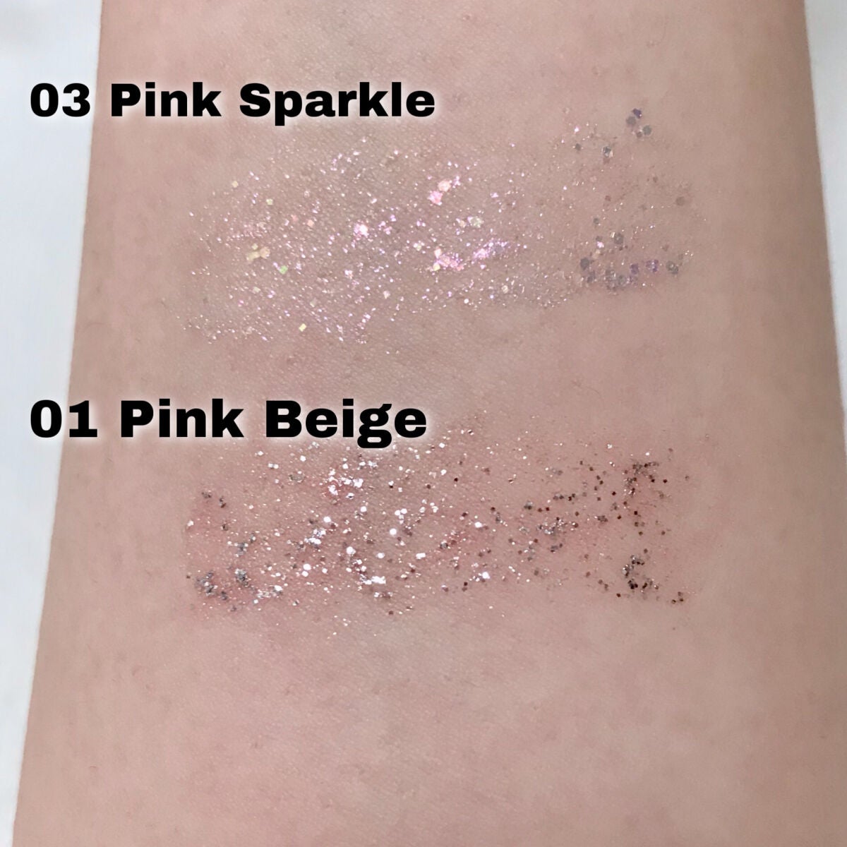 グリッター イルミネーションライナー R/CipiCipi/リキッドアイライナーを使ったクチコミ(3枚目)