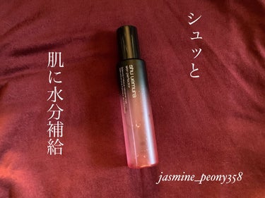 パーフェクターミスト サクラ/shu uemura/ミスト状化粧水を使ったクチコミ（1枚目）