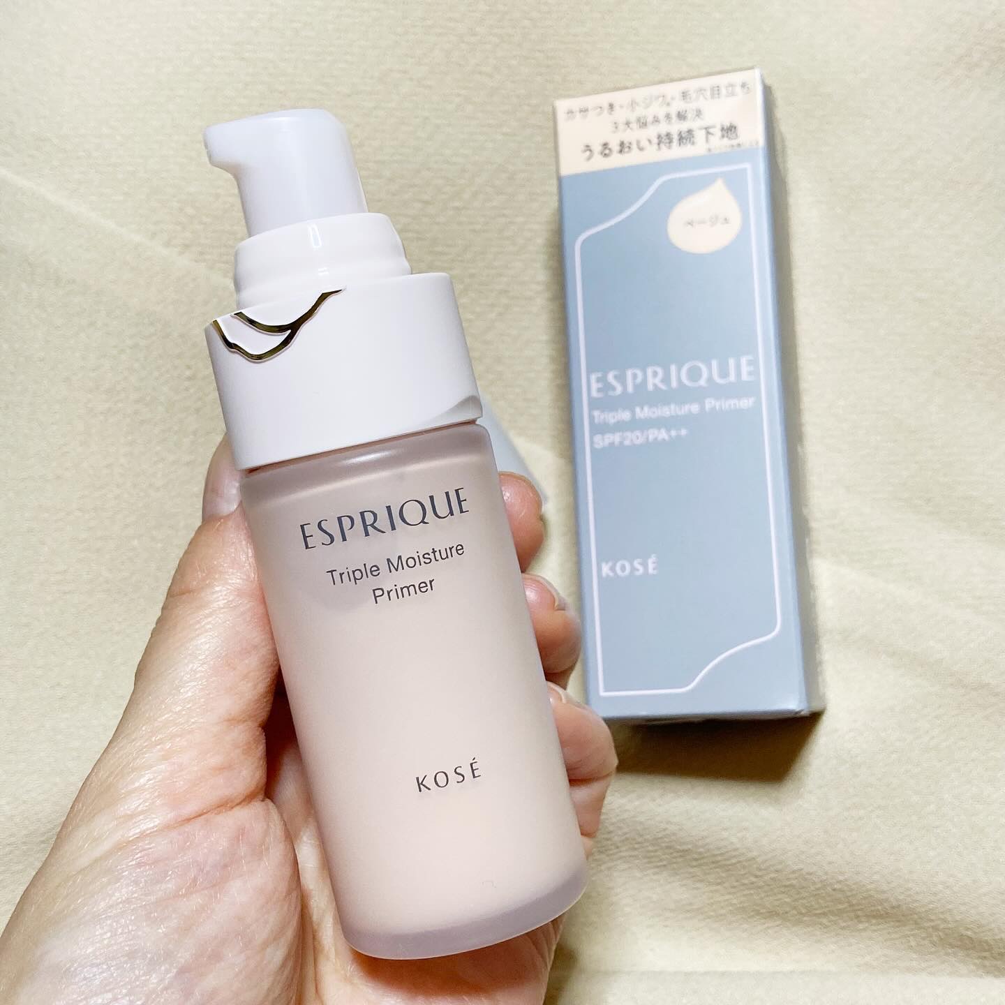 トリプル モイスチュア プライマー/ESPRIQUE/化粧下地を使ったクチコミ（2枚目）