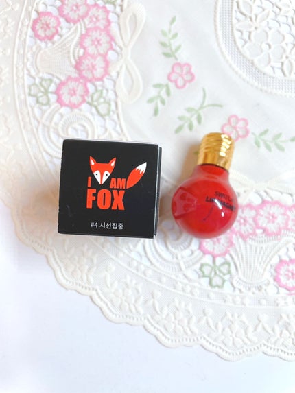 スイッチリップマグネット/I am fox/リップグロスを使ったクチコミ(3枚目)