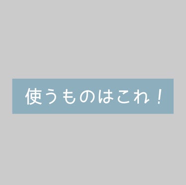 カラーリングアイブロウ/ヘビーローテーション/眉マスカラを使ったクチコミ（2枚目）