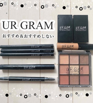 UR GLAM　EYEBROW POWDER/U R GLAM/パウダーアイブロウを使ったクチコミ（1枚目）