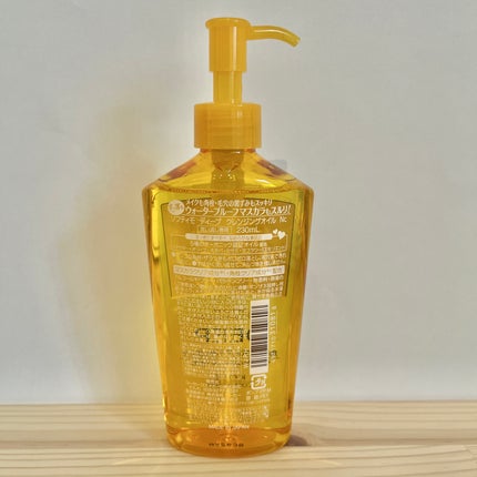 ソフティモ ディープ クレンジングオイル/ソフティモ/オイルクレンジングを使ったクチコミ(2枚目)