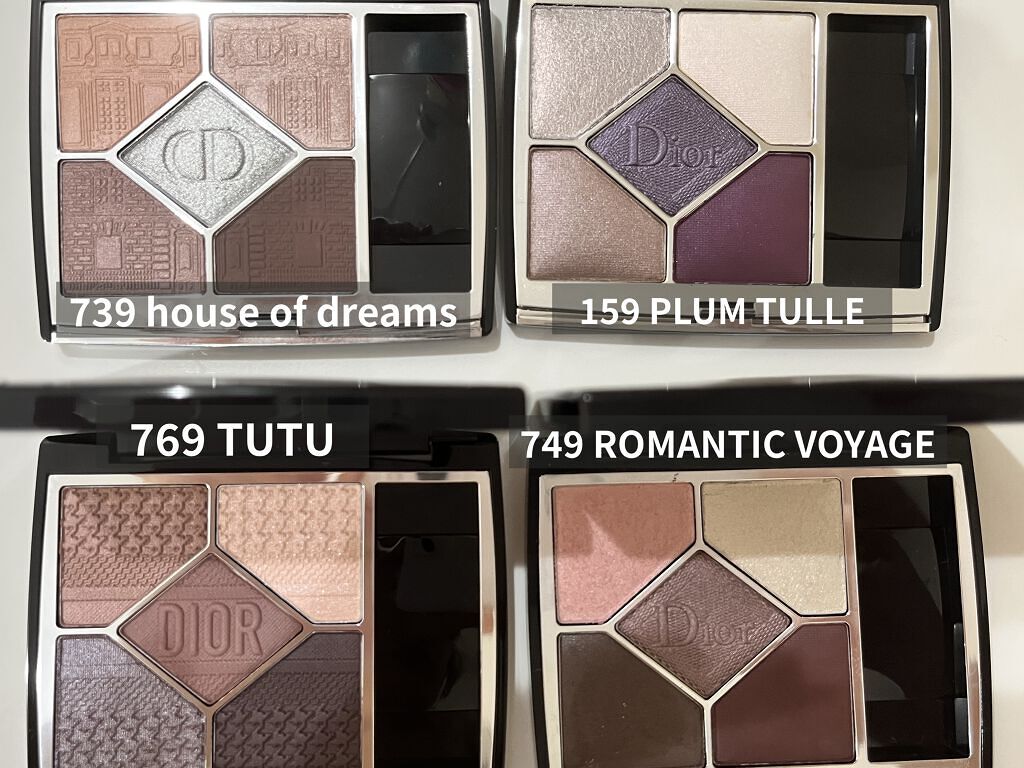 【旧】サンク クルール クチュール/Dior/アイシャドウパレットを使ったクチコミ（2枚目）