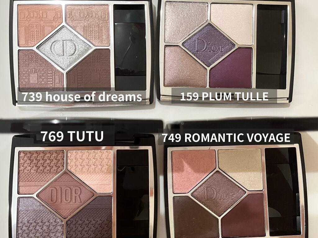 【旧】サンク クルール クチュール/Dior/アイシャドウパレットを使ったクチコミ(2枚目)