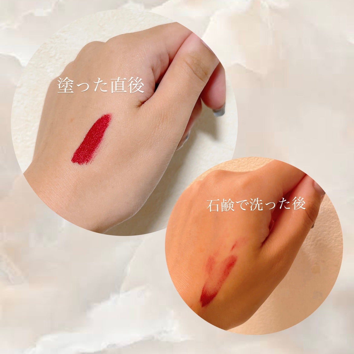 SUEᒼᑋªⁿ✿フォロバ100パーセント on LIPS 「.#ChristianLouboutin.《クリスチャンルブタ..」(2枚目)