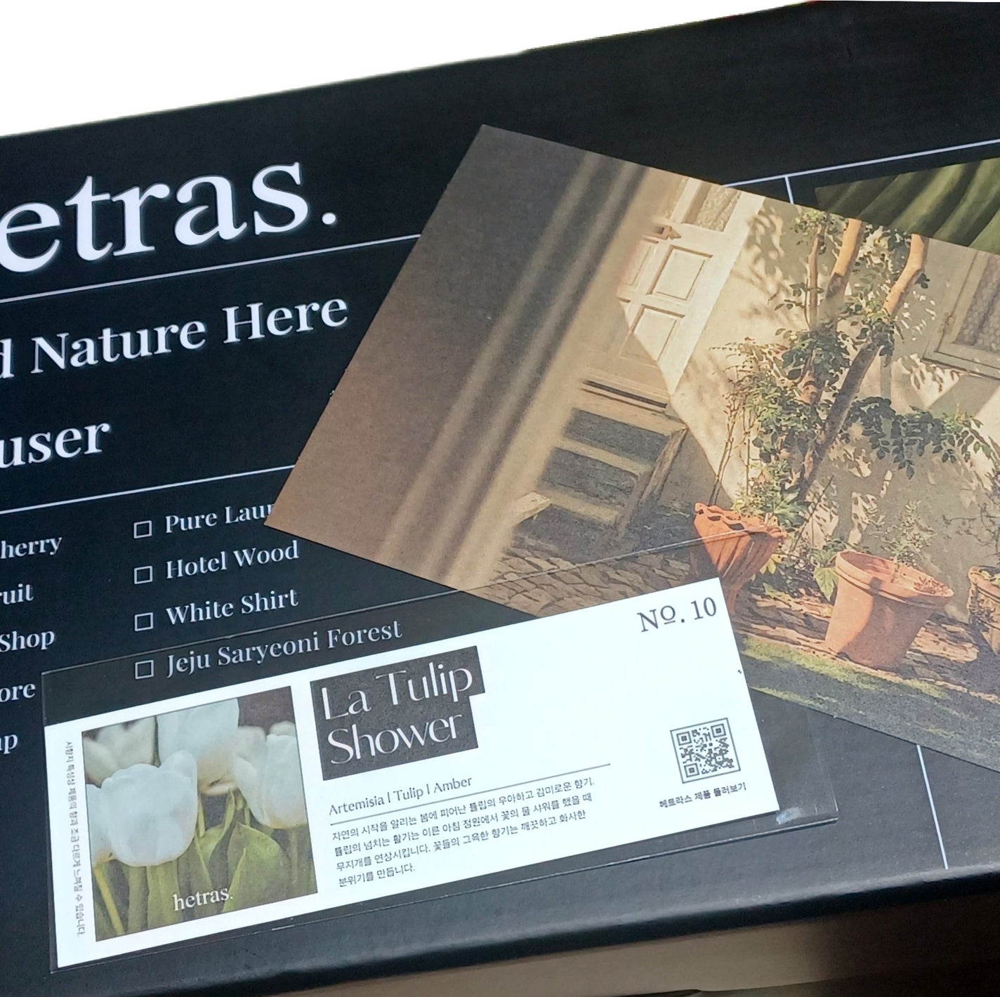 プレミアムディフューザー/hetras/ルームフレグランスを使ったクチコミ(3枚目)