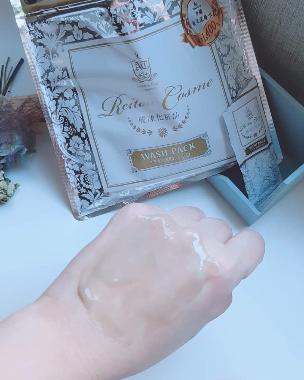 15秒洗顔パック/麗凍化粧品/その他洗顔料を使ったクチコミ(6枚目)