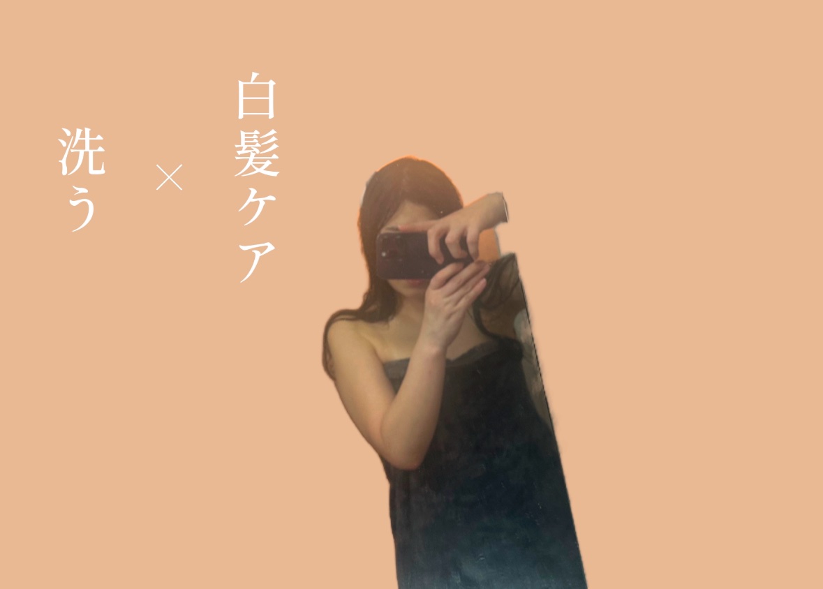 RISHIRIA Furel ワンステップカラークリームシャンプー/ピュール/市販シャンプーを使ったクチコミ（3枚目）