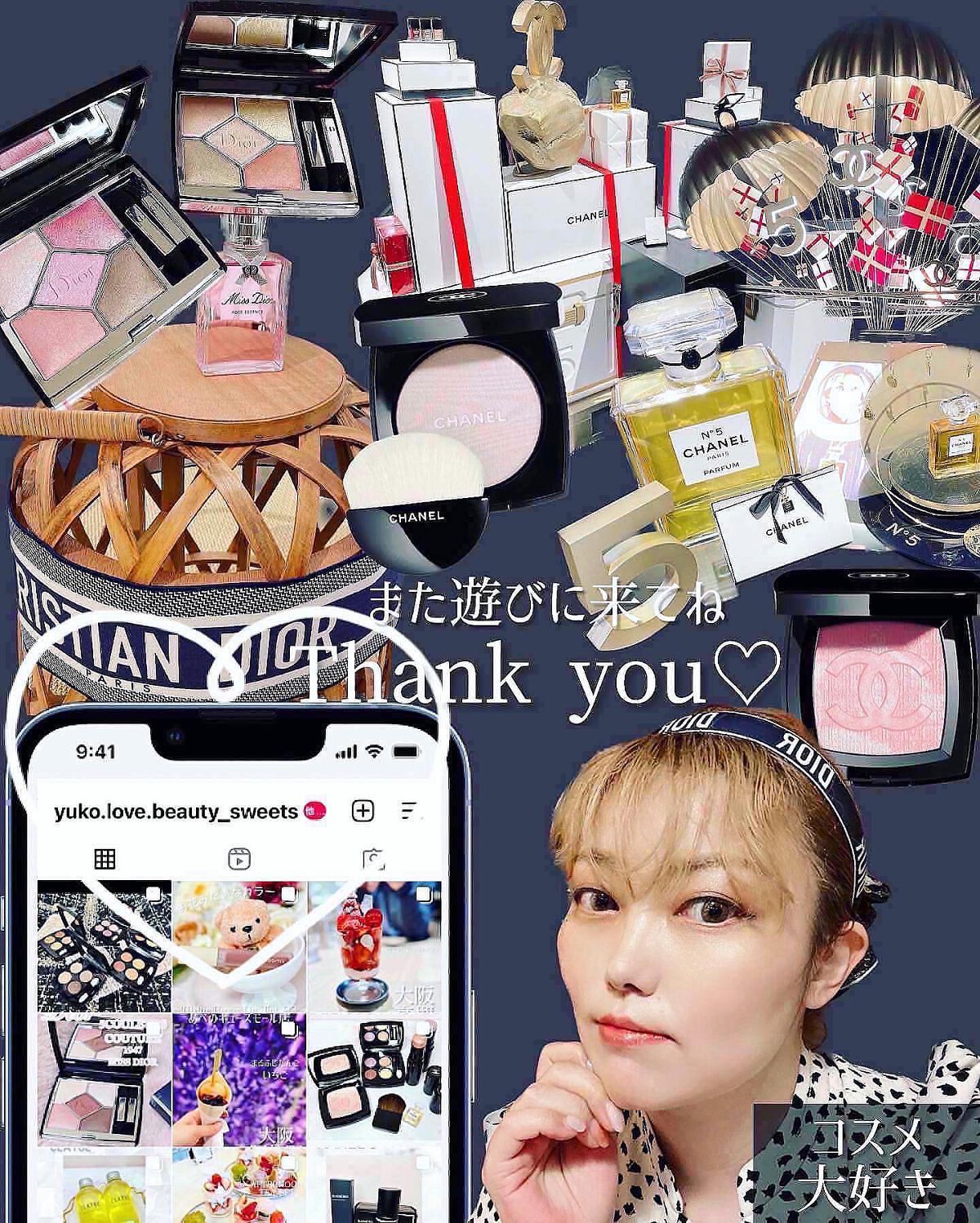 ブリンクリームパウダーシャドウ/BLING GLOW/単色アイシャドウを使ったクチコミ(9枚目)