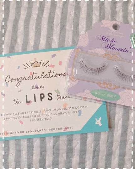 ミッシュブルーミン 3Dアイラッシュライン/ミッシュブルーミン/つけまつげを使ったクチコミ(1枚目)