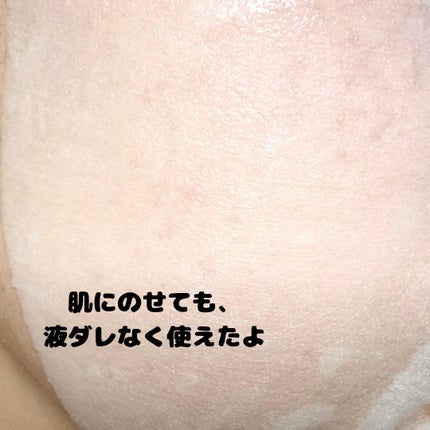 LIHAW ナイトケアマスク/LIHAW/シートマスク・パックを使ったクチコミ(5枚目)