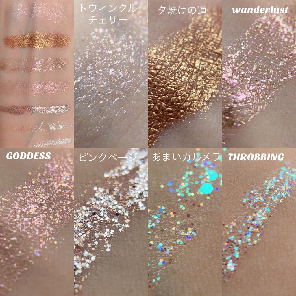 グリッター&グロウ リキッドアイシャドウ/stila/グリッターを使ったクチコミ(9枚目)