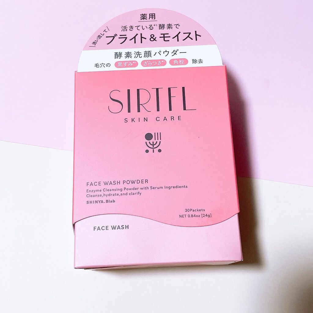 ブライト酵素洗顔パウダー/SIRTFL/洗顔パウダーを使ったクチコミ(1枚目)