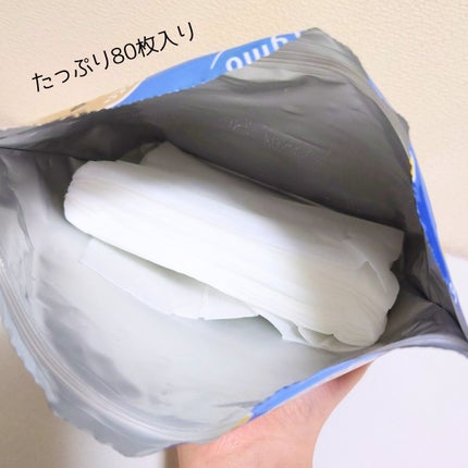 ソフティモ クレンジングコットンシート/ソフティモ/クレンジングシートを使ったクチコミ(2枚目)