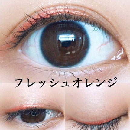 UR GLAM POWDER EYESHADOW/U R GLAM/単色アイシャドウを使ったクチコミ(1枚目)