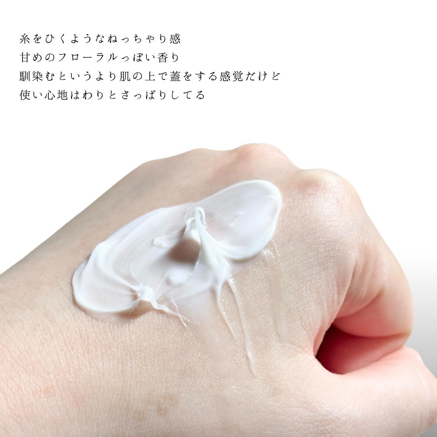 ブラックスネイル クリーム/Dr.G/フェイスクリームを使ったクチコミ（3枚目）