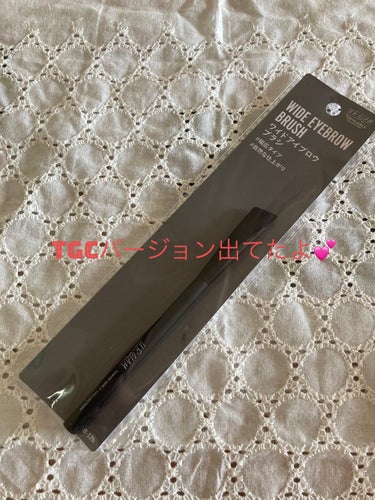 UR GLAM　DUO EYEBROW BRUSH A（デュオアイブロウブラシA）/U R GLAM/メイクアップキットを使ったクチコミ（1枚目）