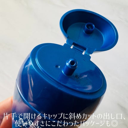 スキンアクア ヒアルロンセラムUV/スキンアクア/日焼け止めローションを使ったクチコミ(2枚目)