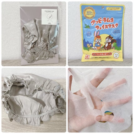 サンシビオ エイチツーオー D/ビオデルマ/クレンジングウォーターを使ったクチコミ(4枚目)